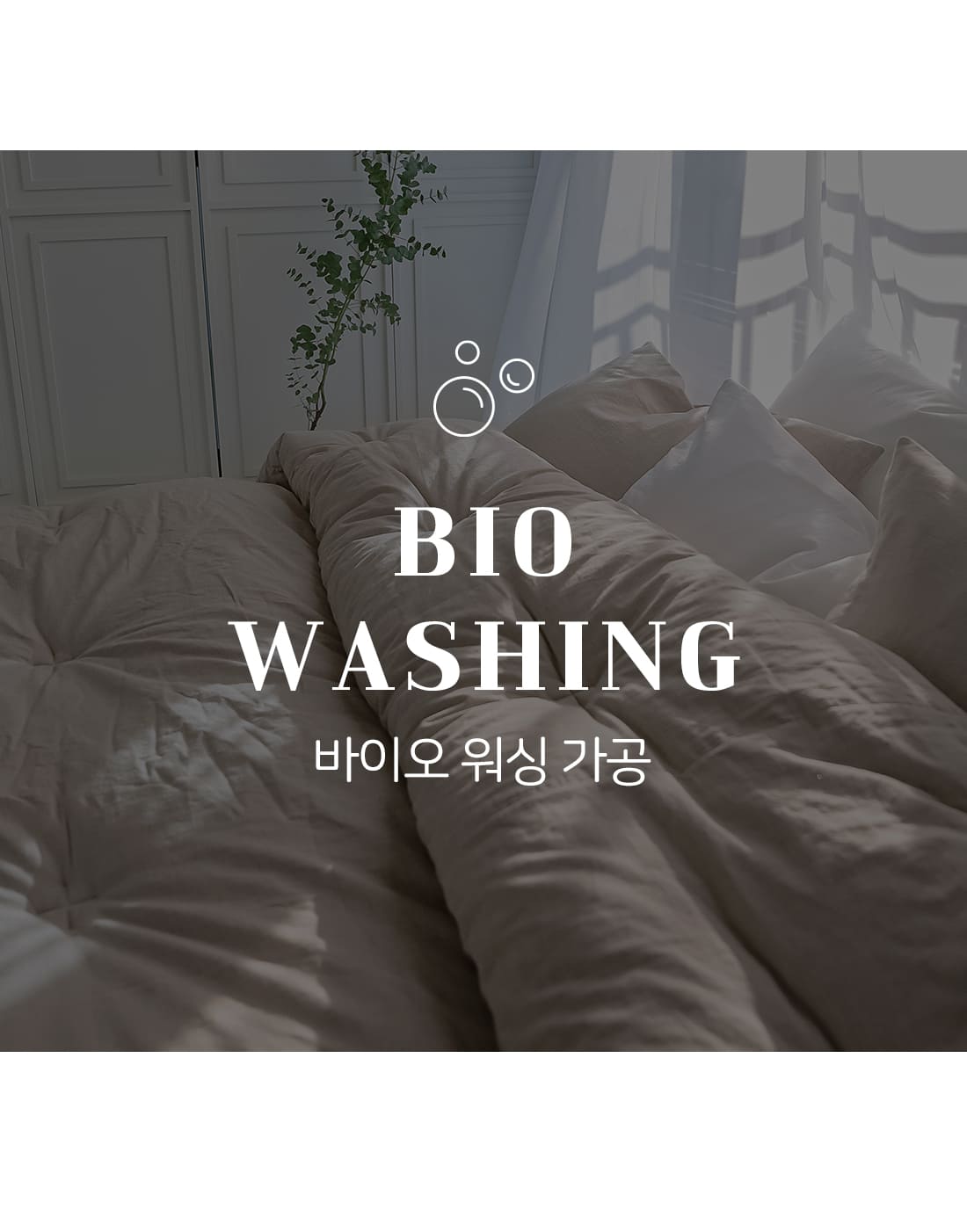 상세_09_1.jpg