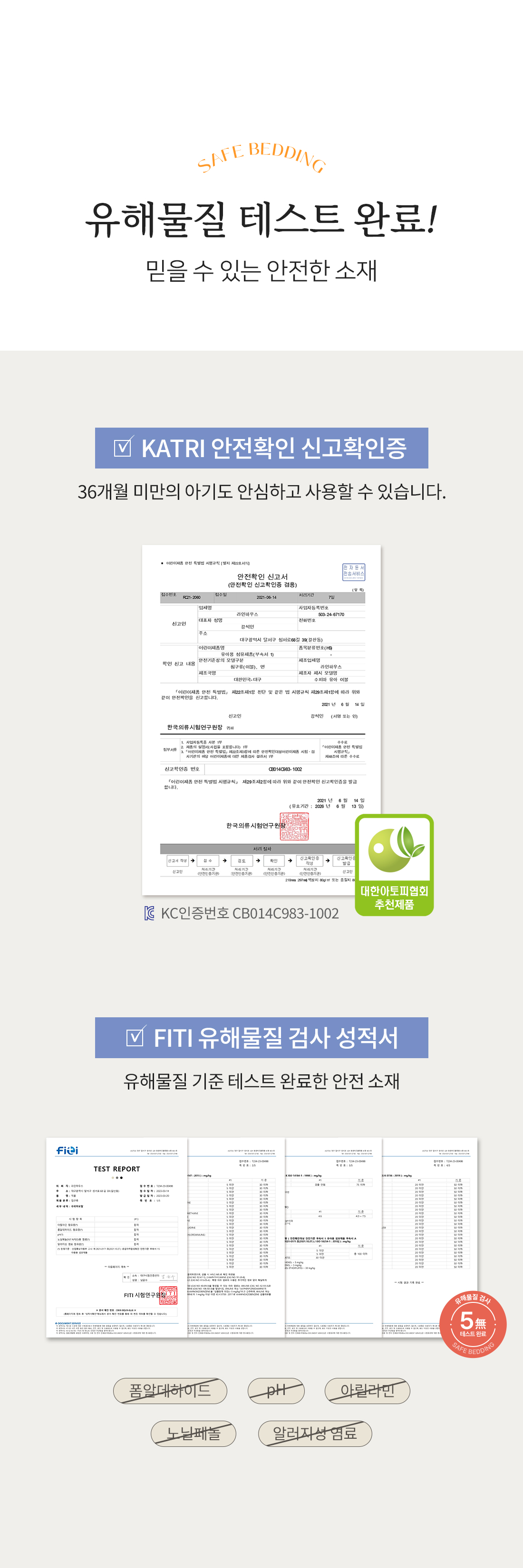 상세_10.jpg