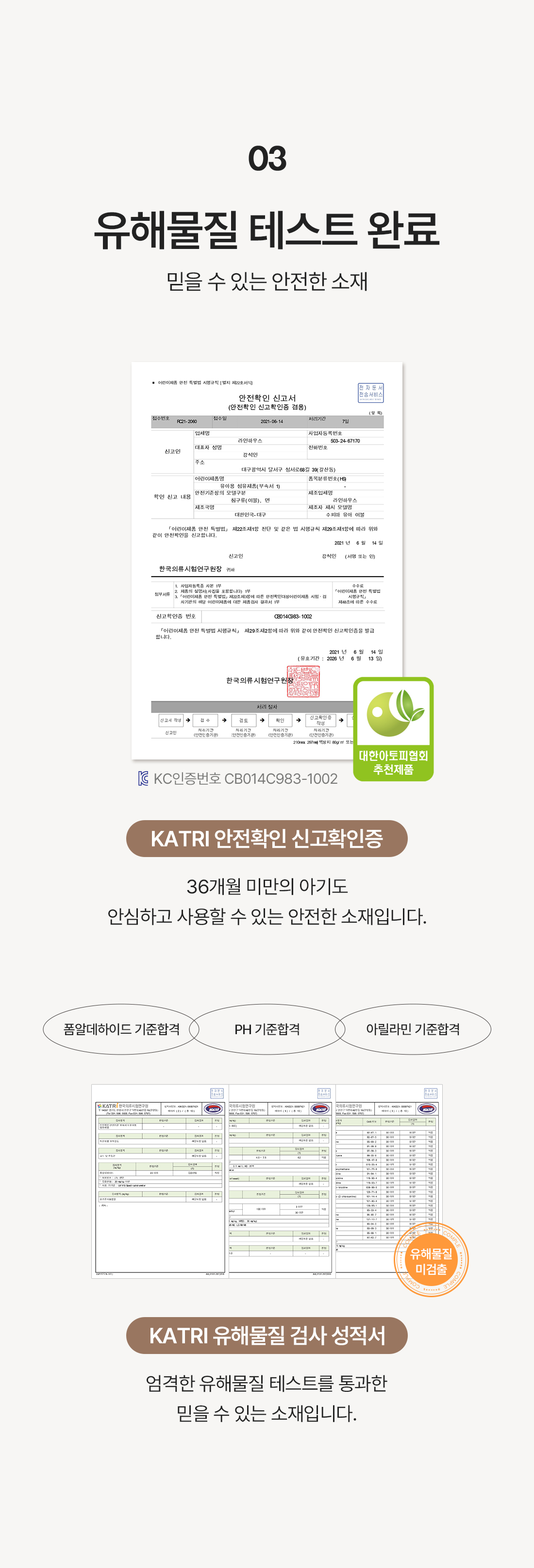 상세_10.jpg