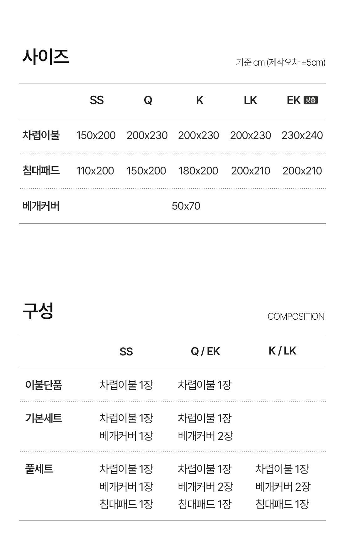 상세_21.jpg