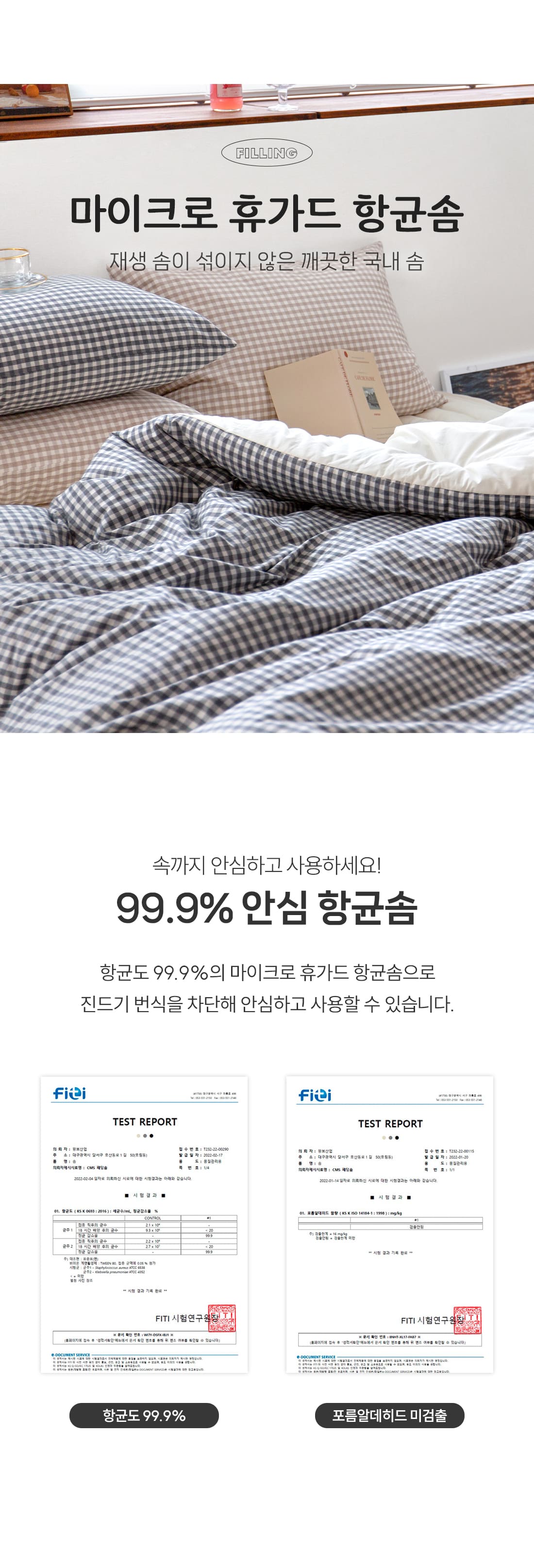상세_11.jpg