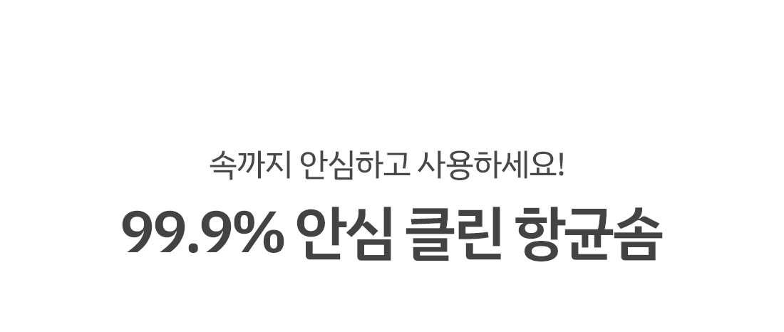 상세_08_2.jpg