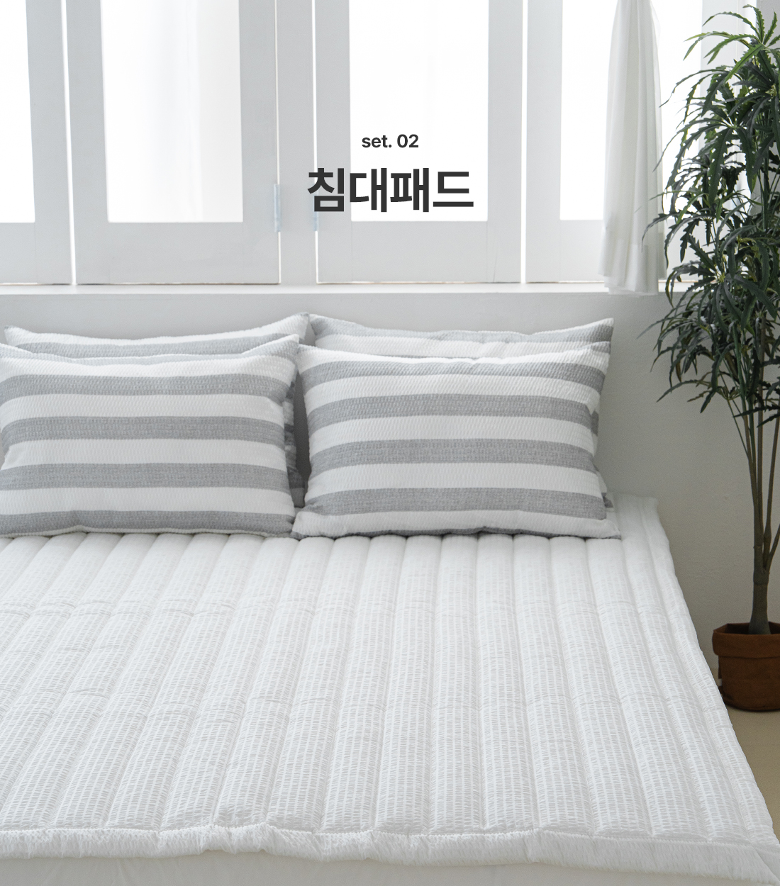 상세_08_1.jpg