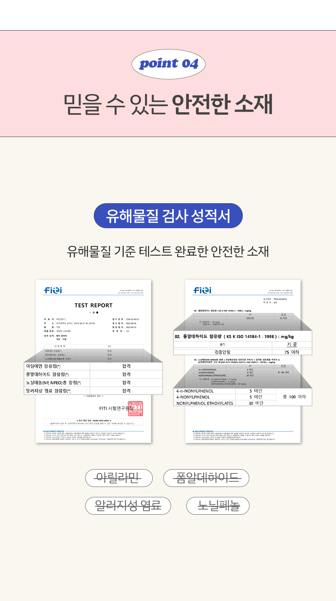 상세_08_1.jpg