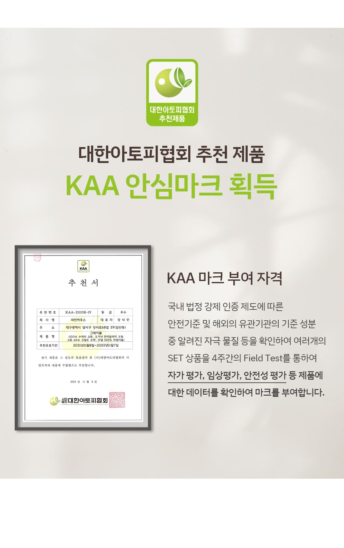 상세_00_2.jpg