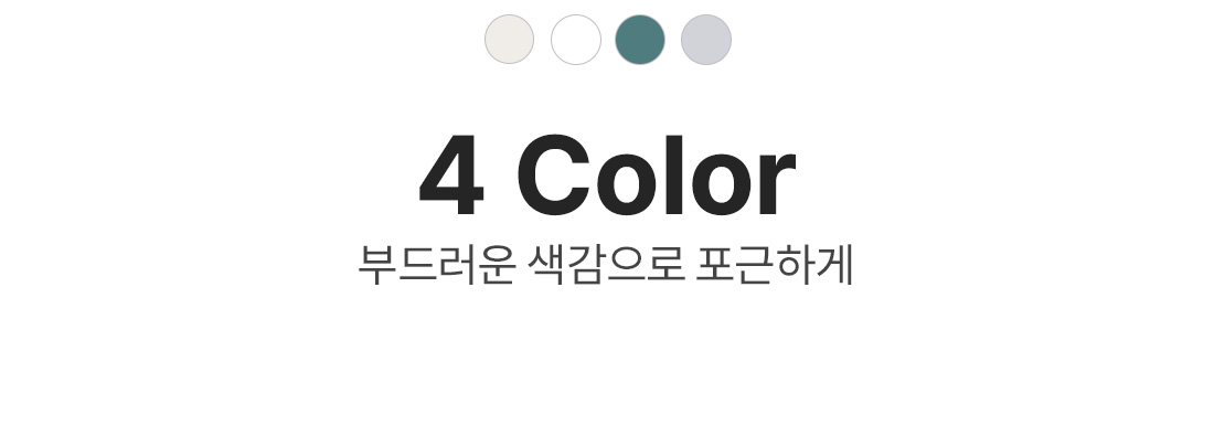 상세_13.jpg