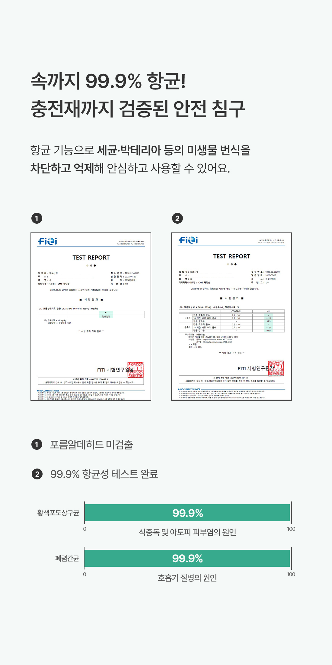 상세_08_3.jpg