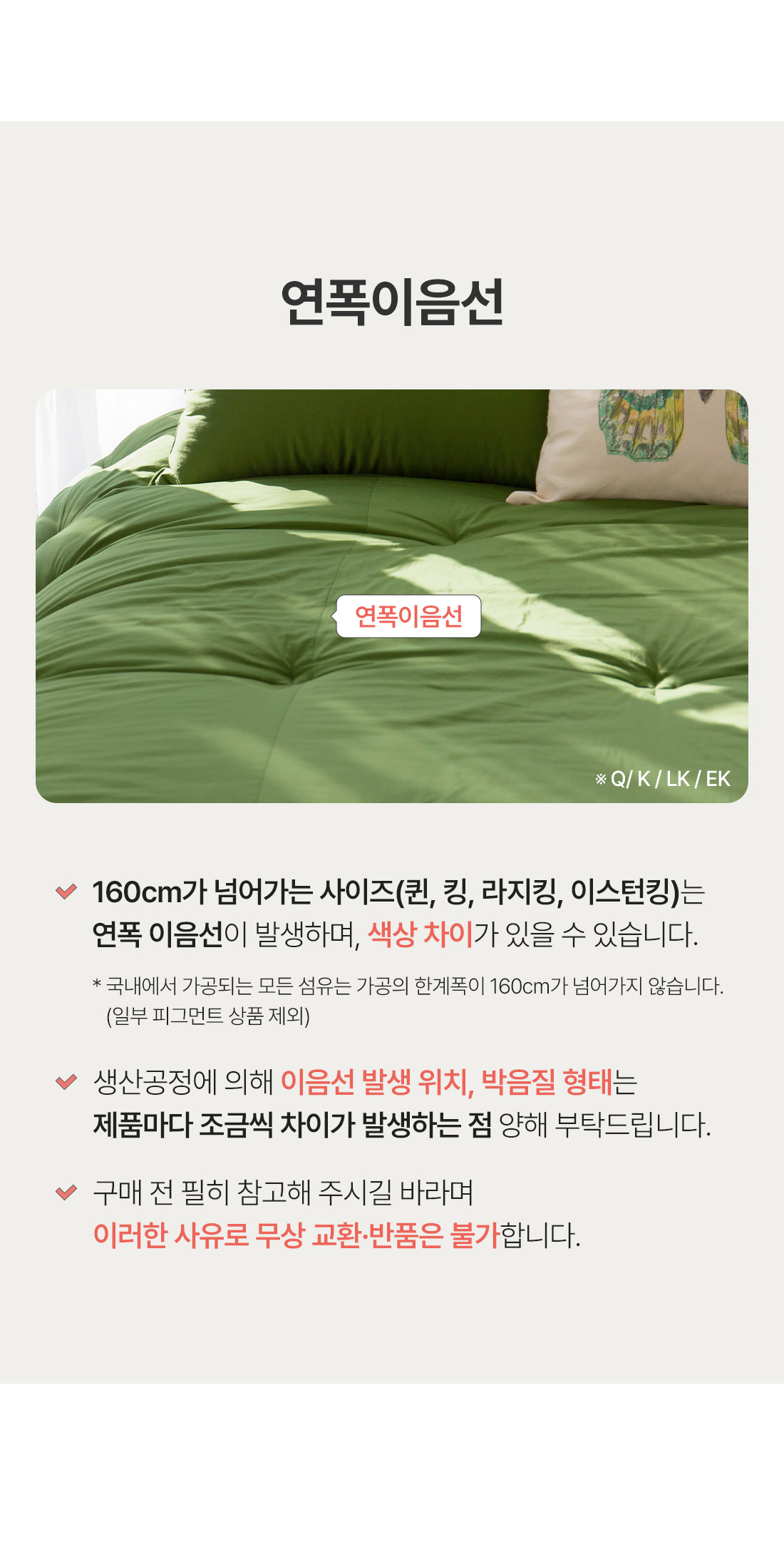 상세_13.jpg