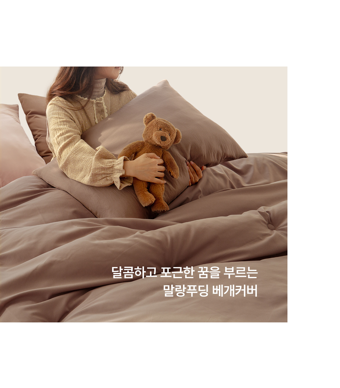 상세_02_3.jpg