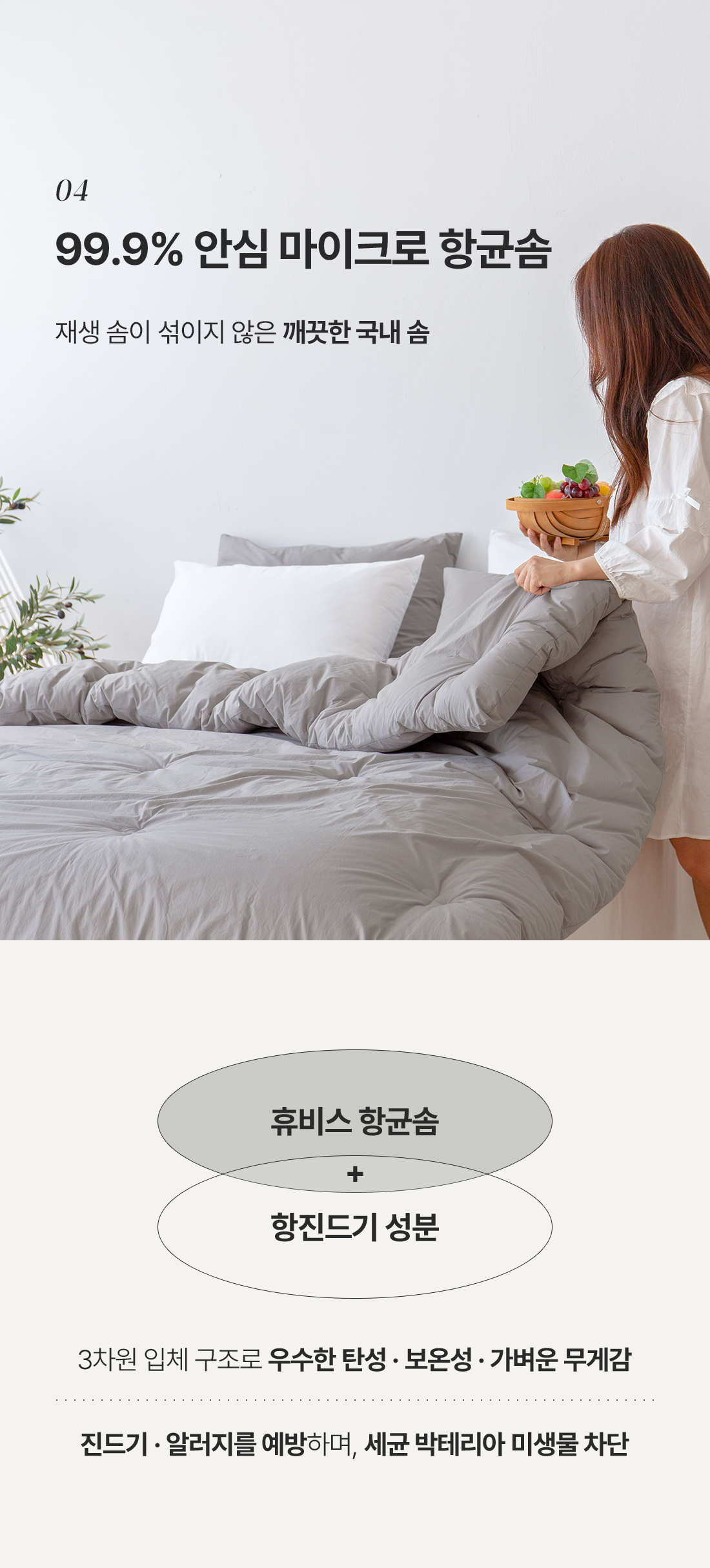 상세_11_1.jpg