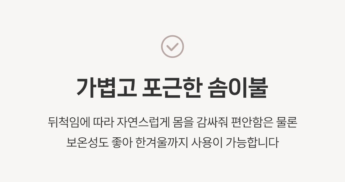 상세_12_1.jpg