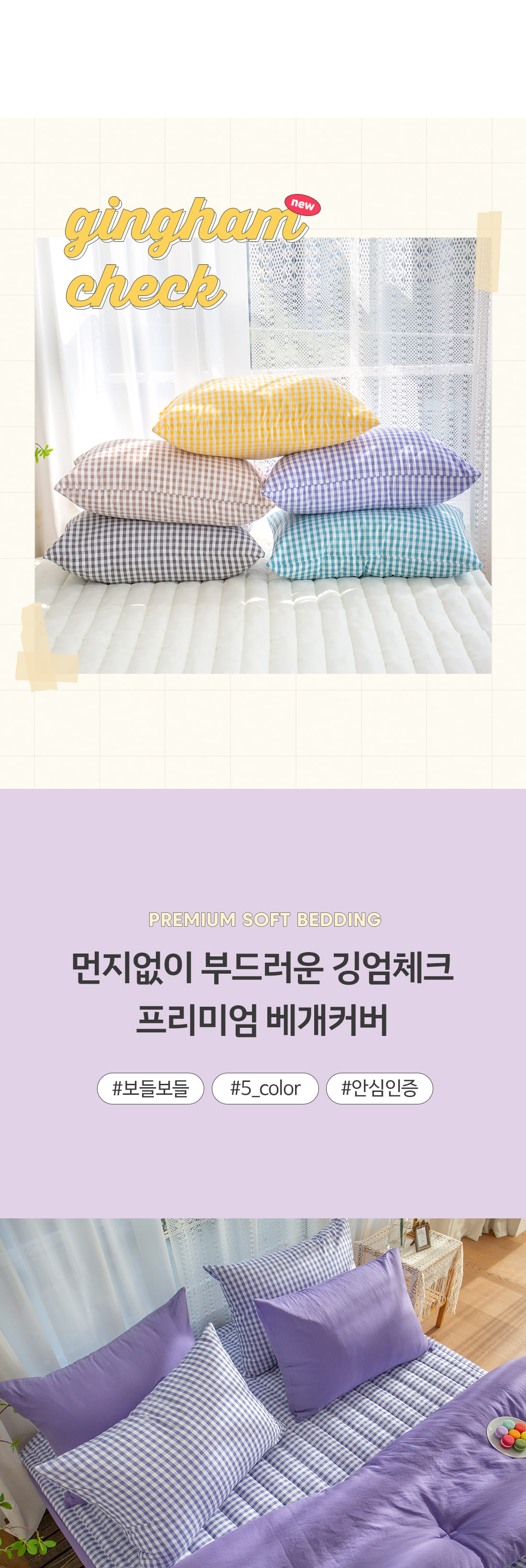 상세_01_1.jpg