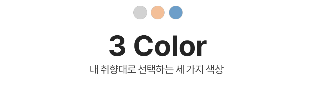 상세_13.jpg