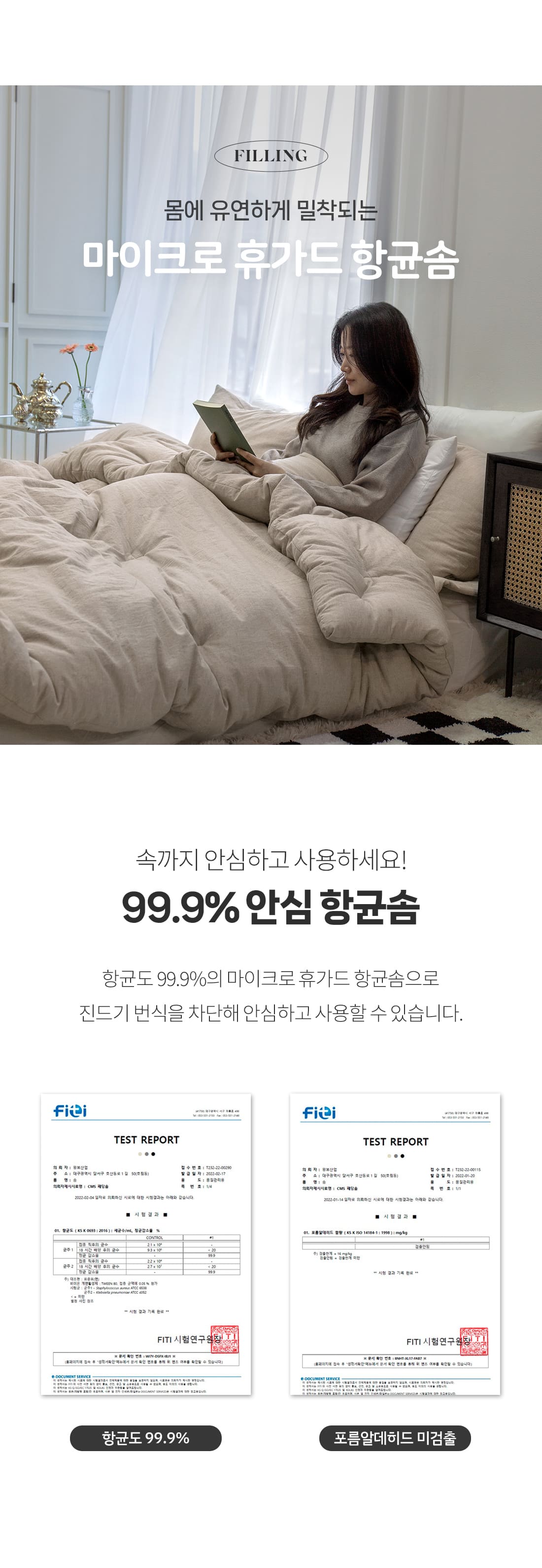 상세_12_1.jpg