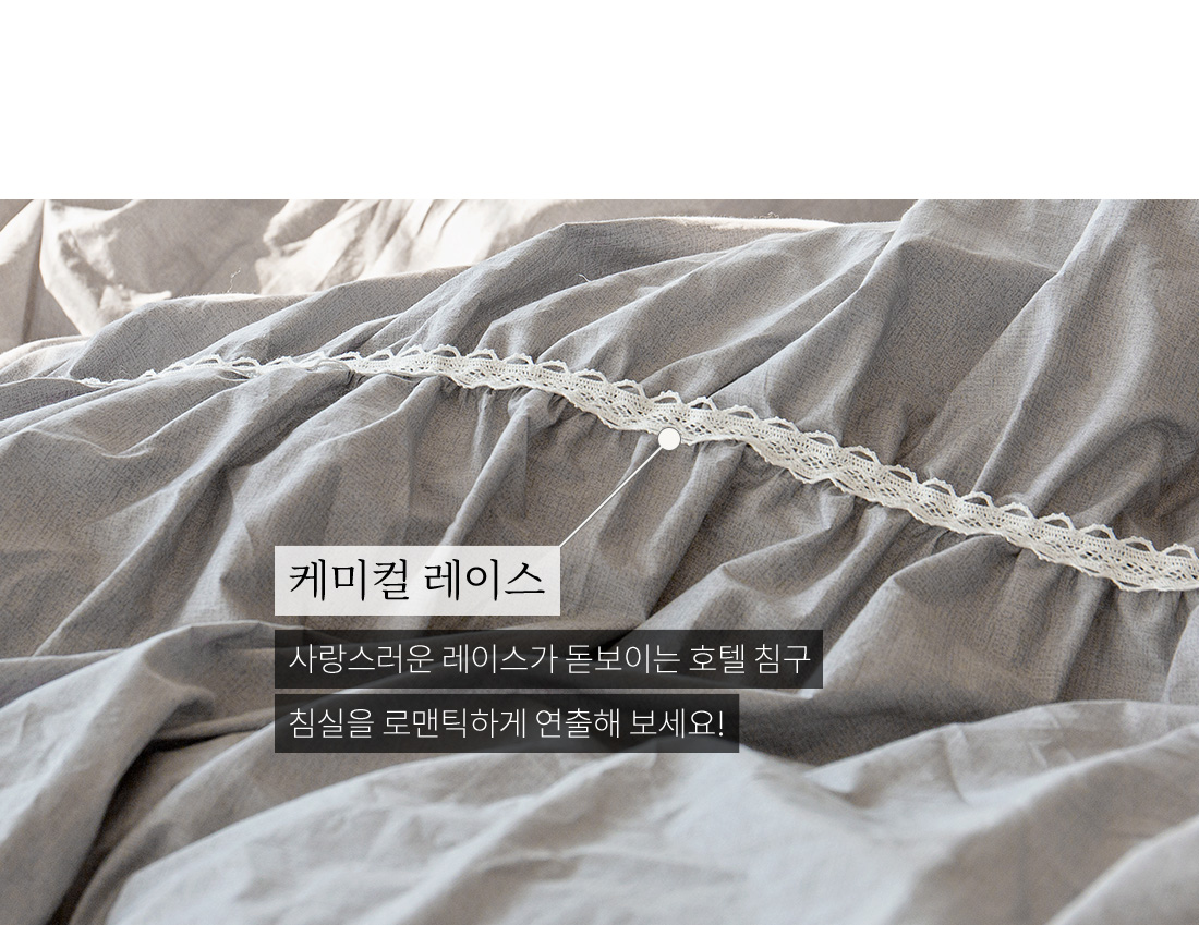 상세_18_3.jpg