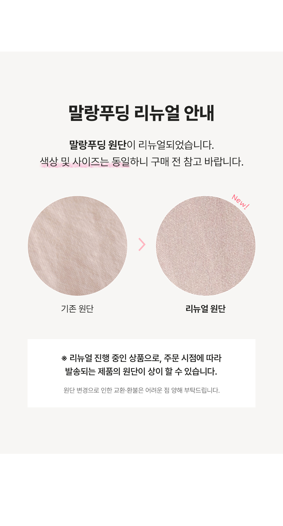 상세_00.jpg