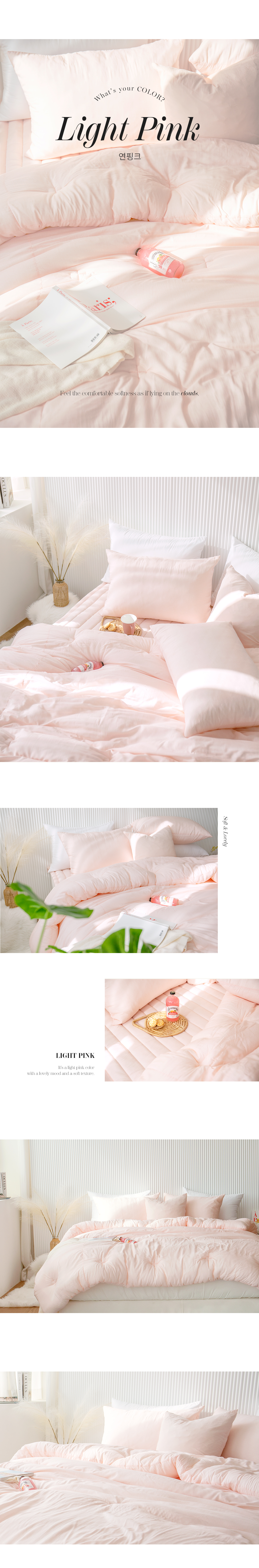 상세_13_1.jpg