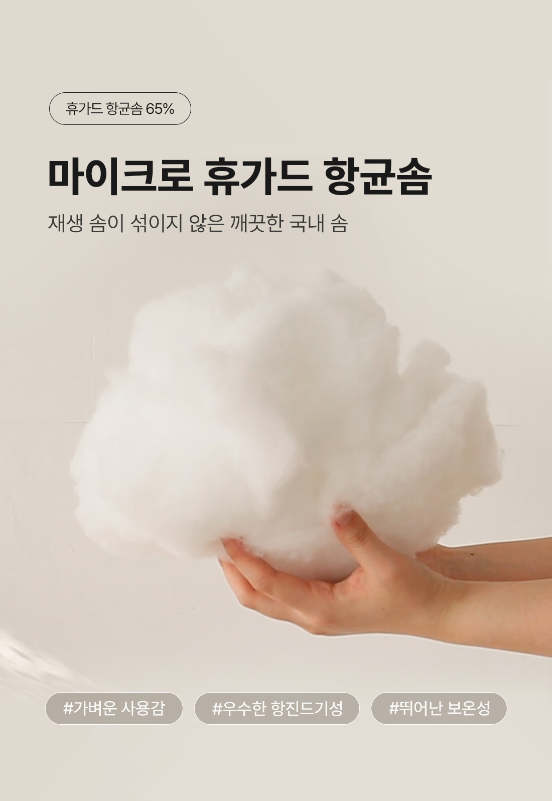 상세_10_6.jpg