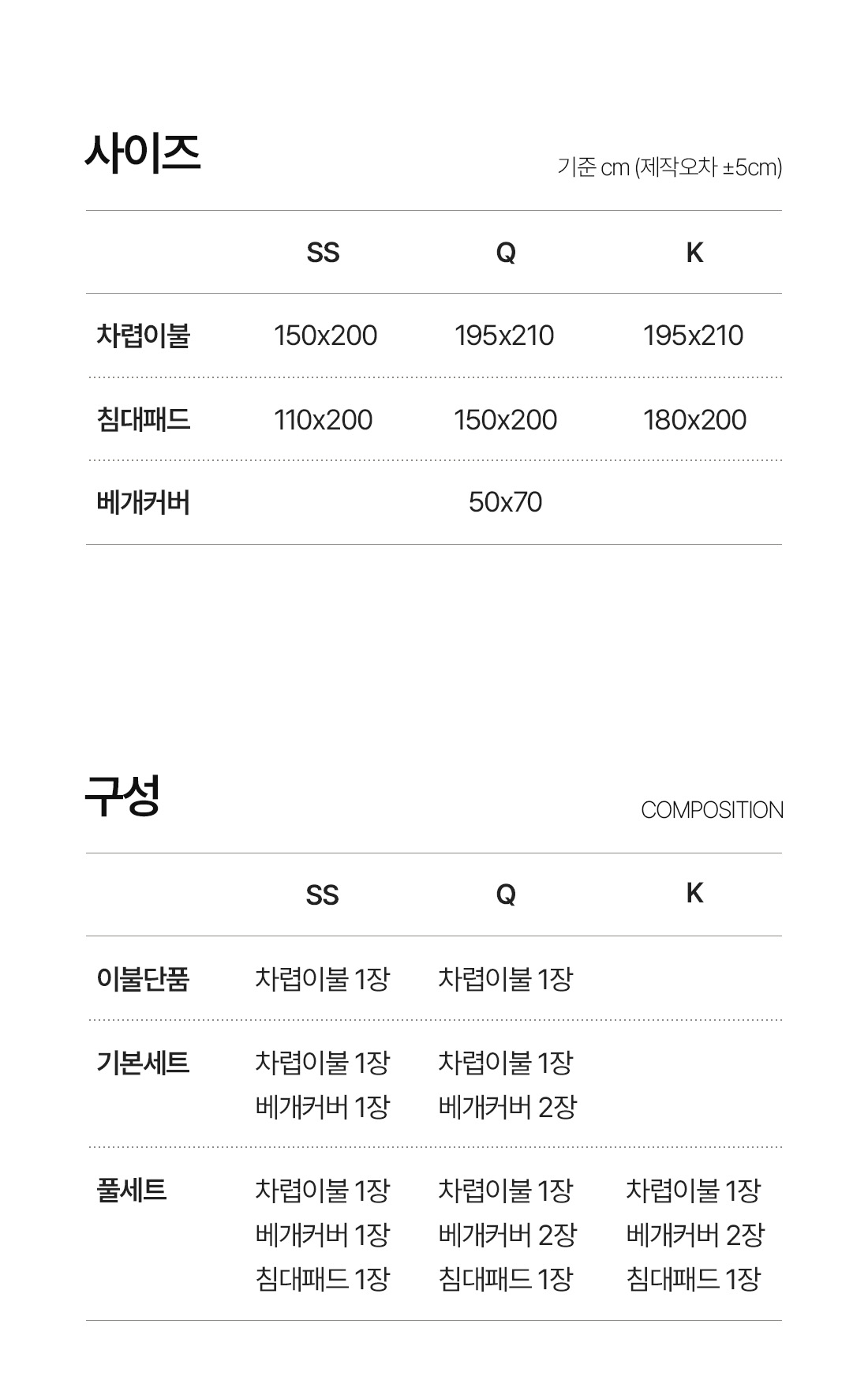상세_22.jpg