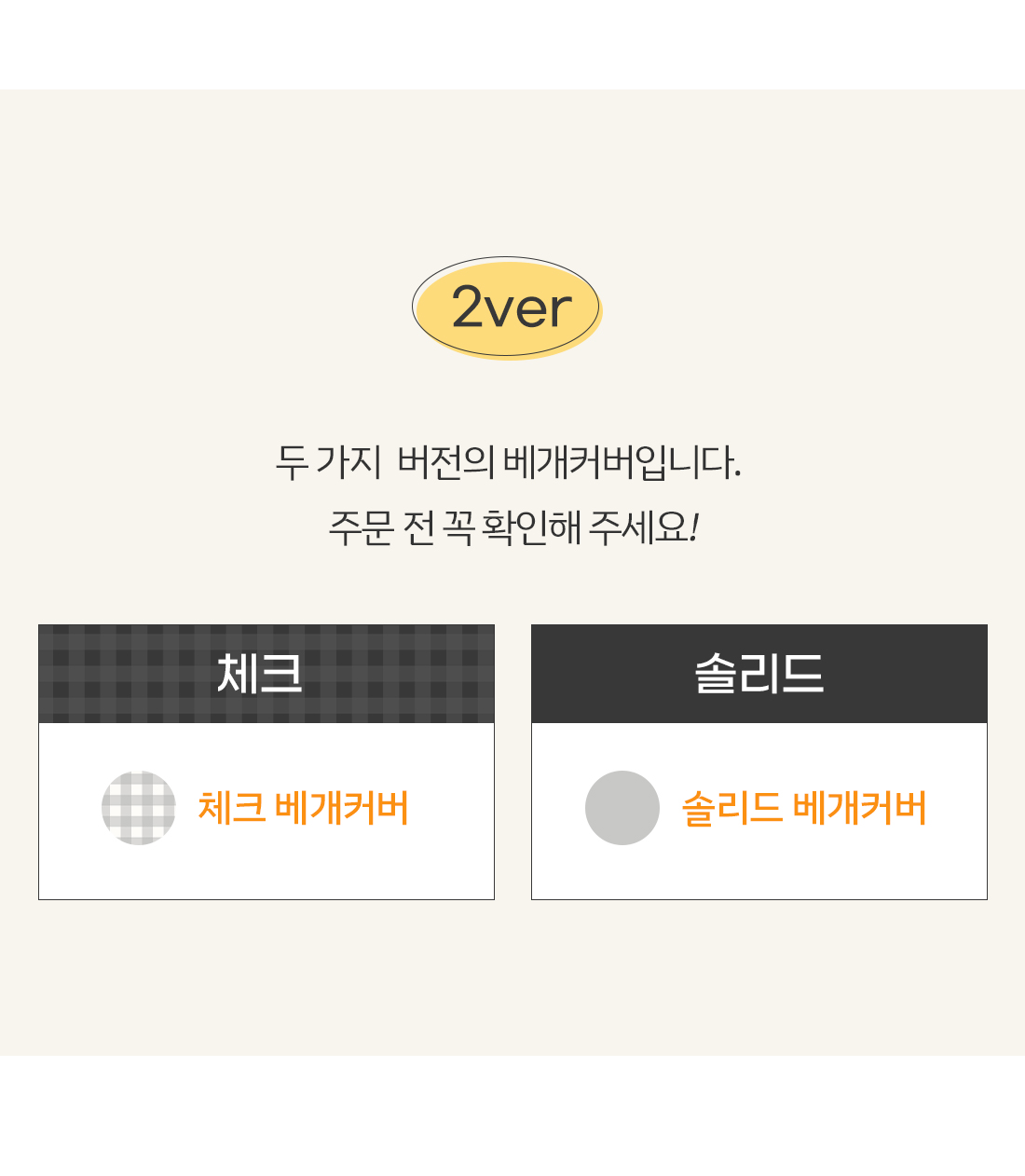 상세_01_3.jpg