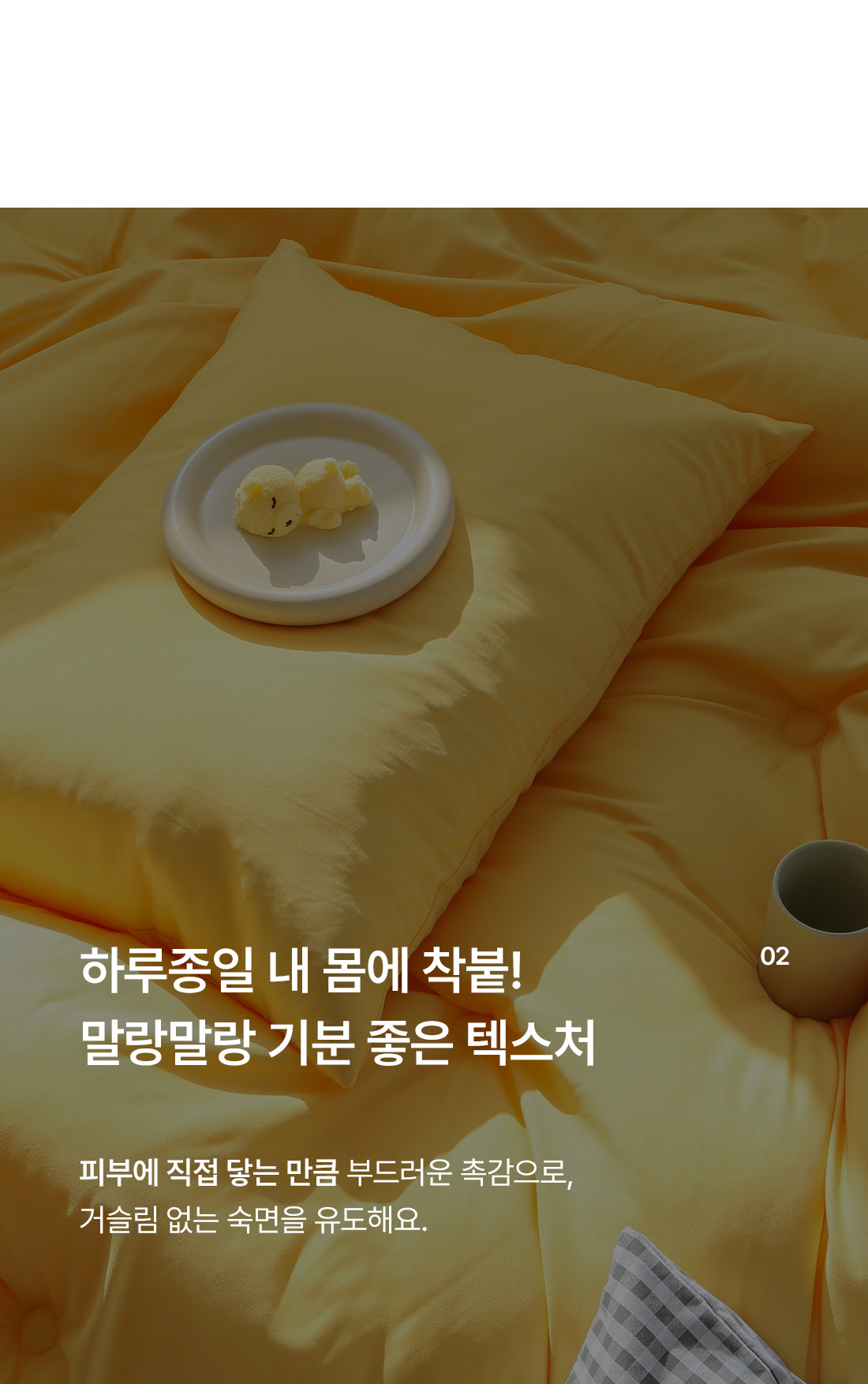 상세_06_1.jpg