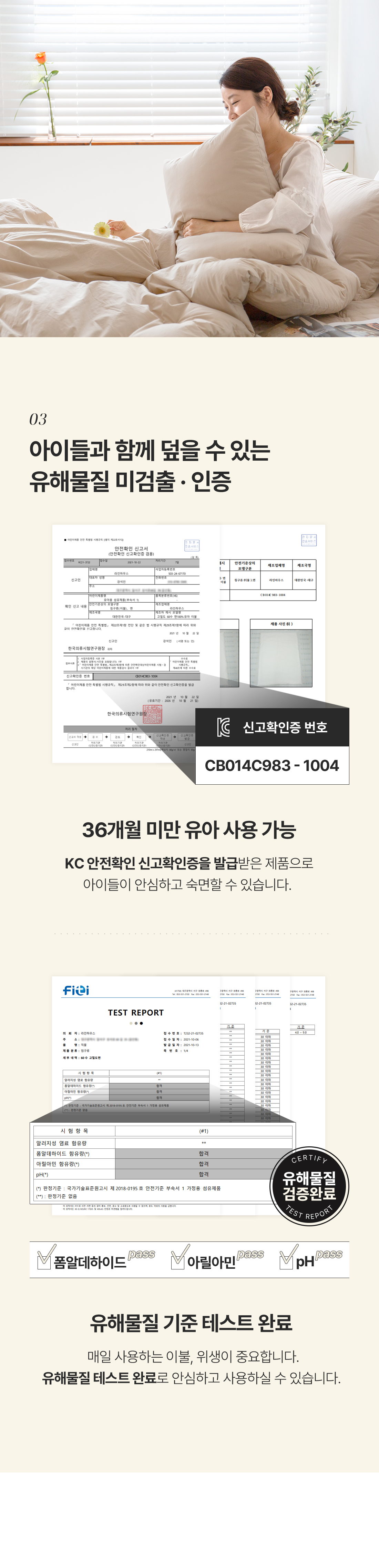 상세_10.jpg