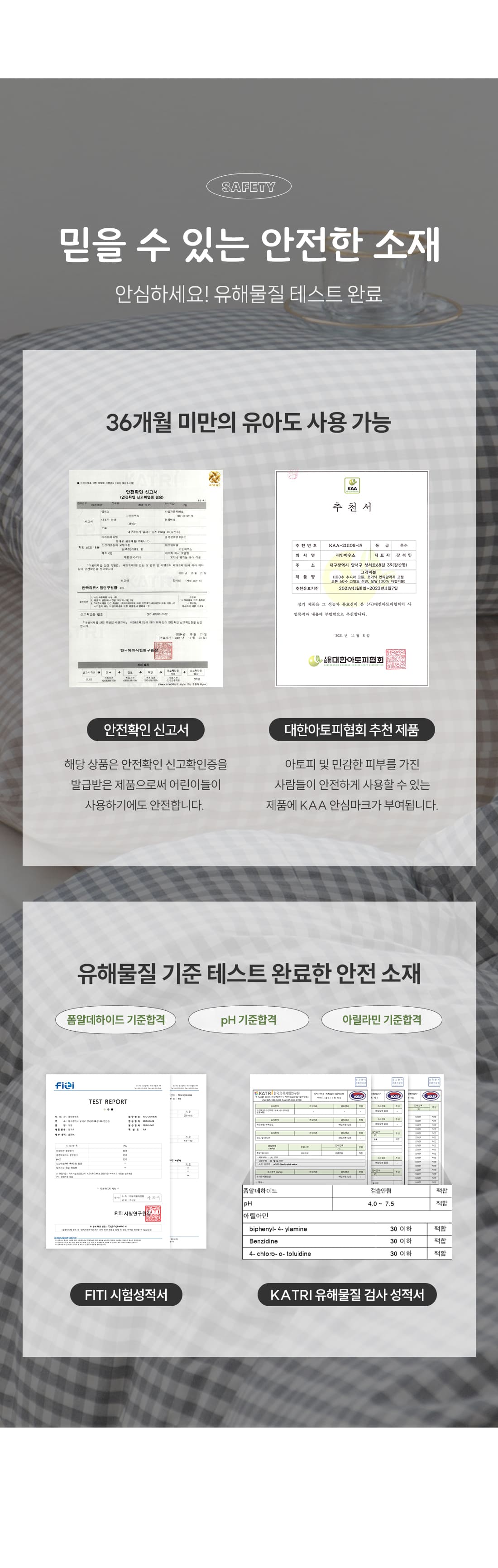 상세_10.jpg