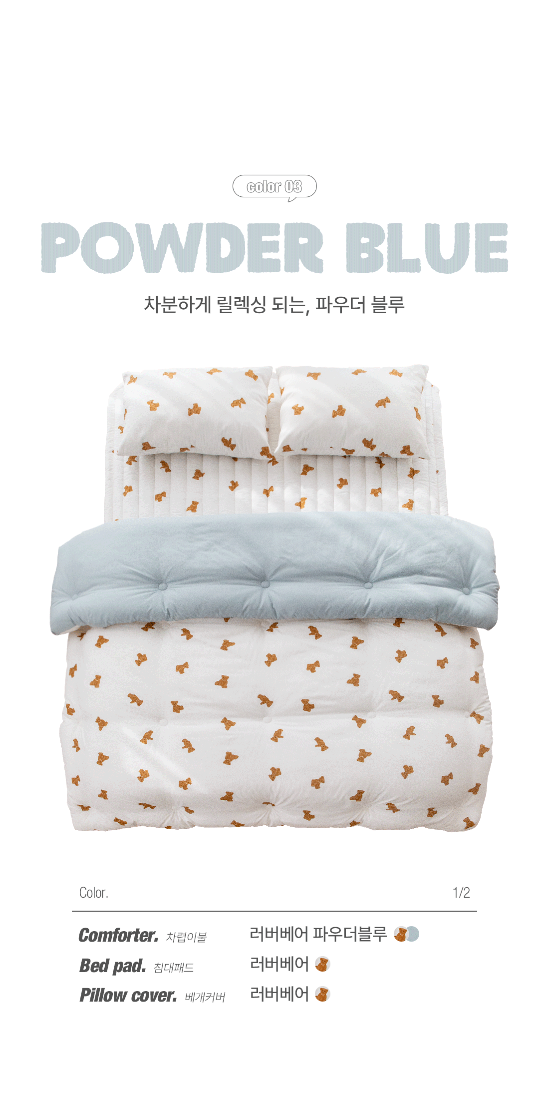 상세_14_1.gif