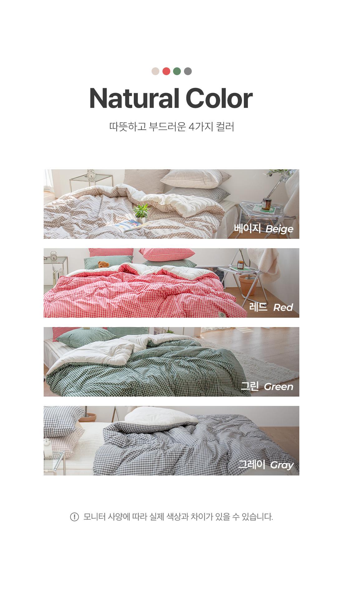 상세_04_1.jpg