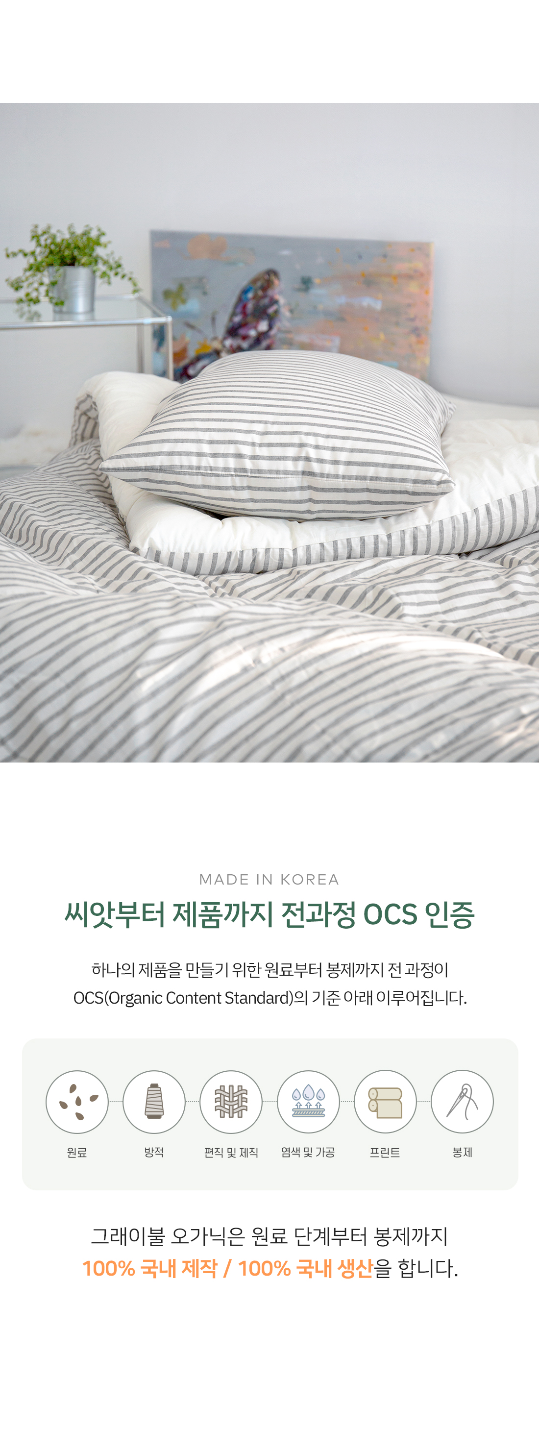 상세_07_2.jpg