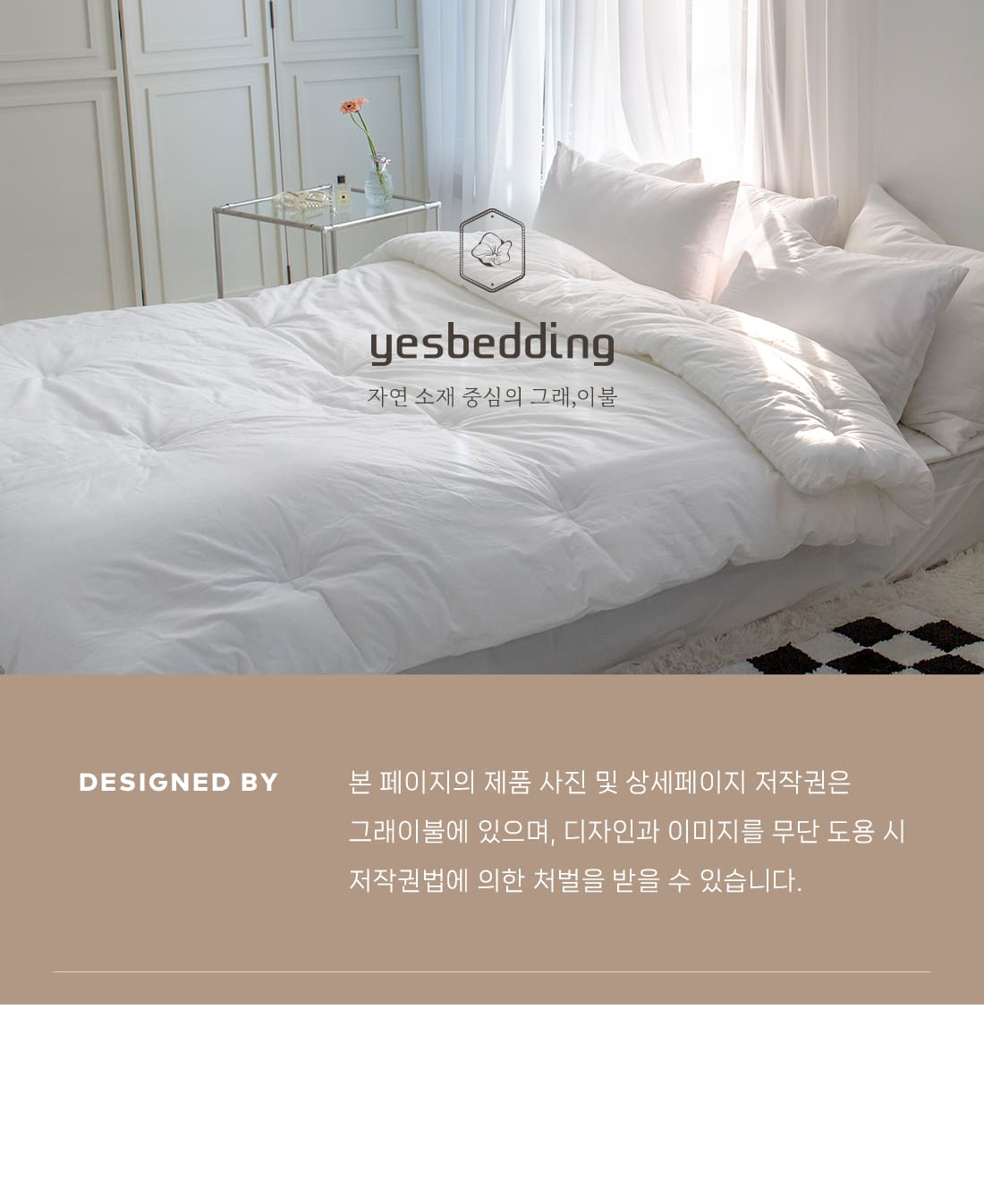 상세_00(1).jpg