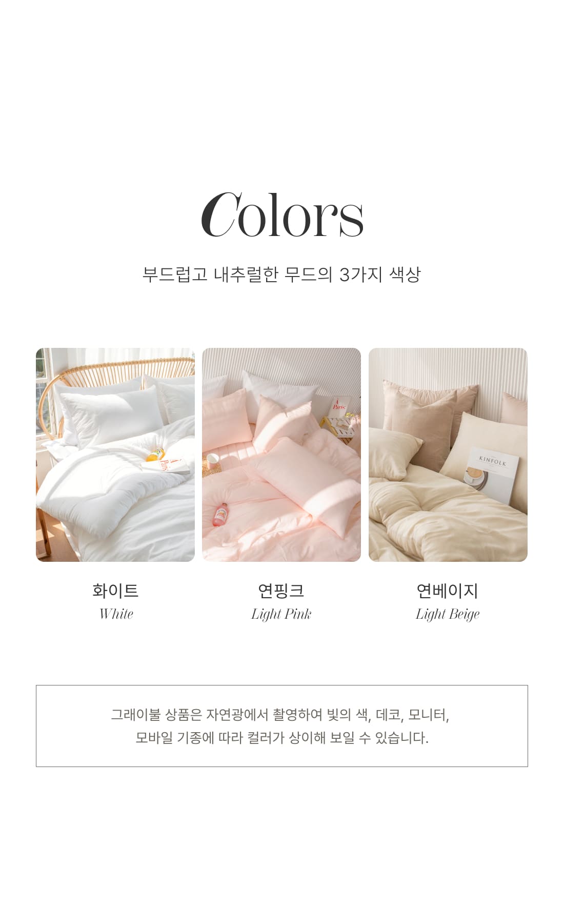 상세_04_1.jpg
