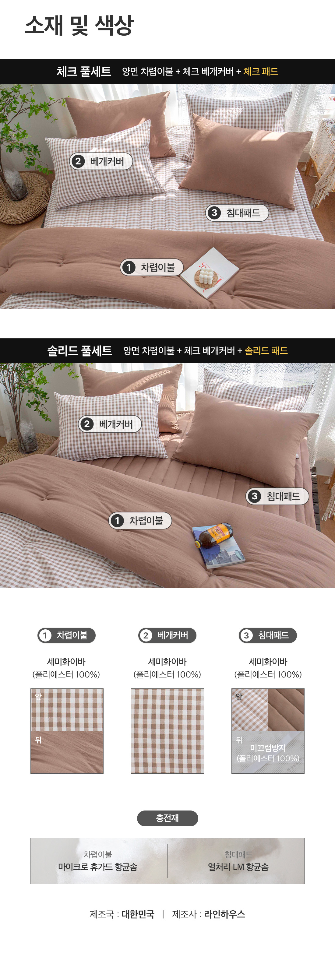 상세_12_4.jpg