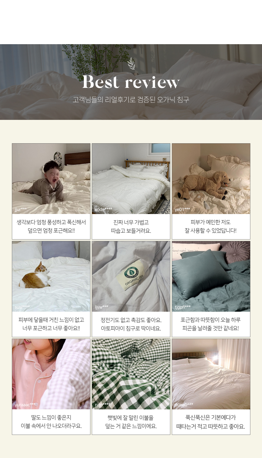 상세_02.jpg