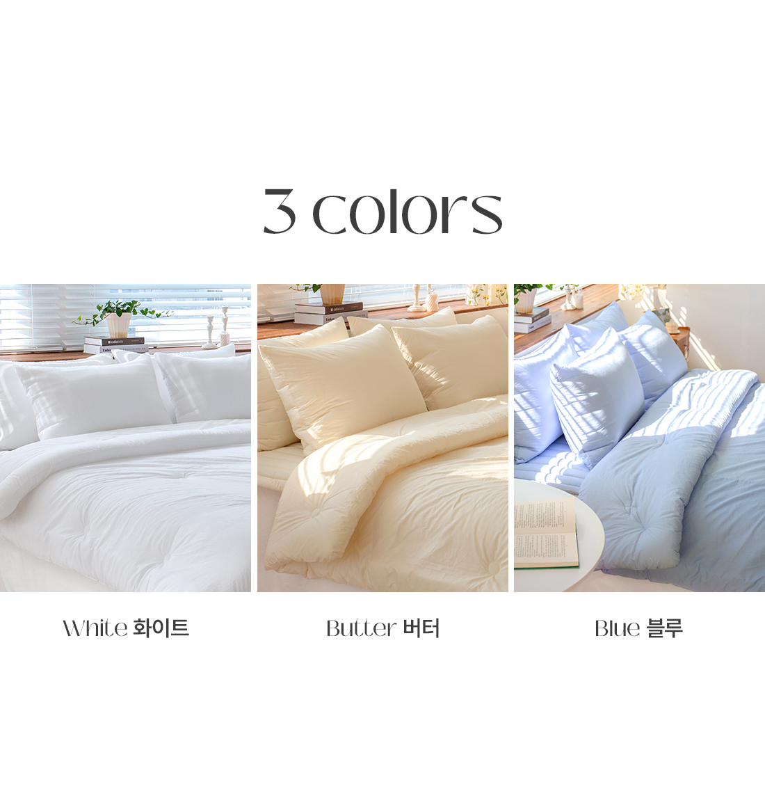 상세_02_4.jpg