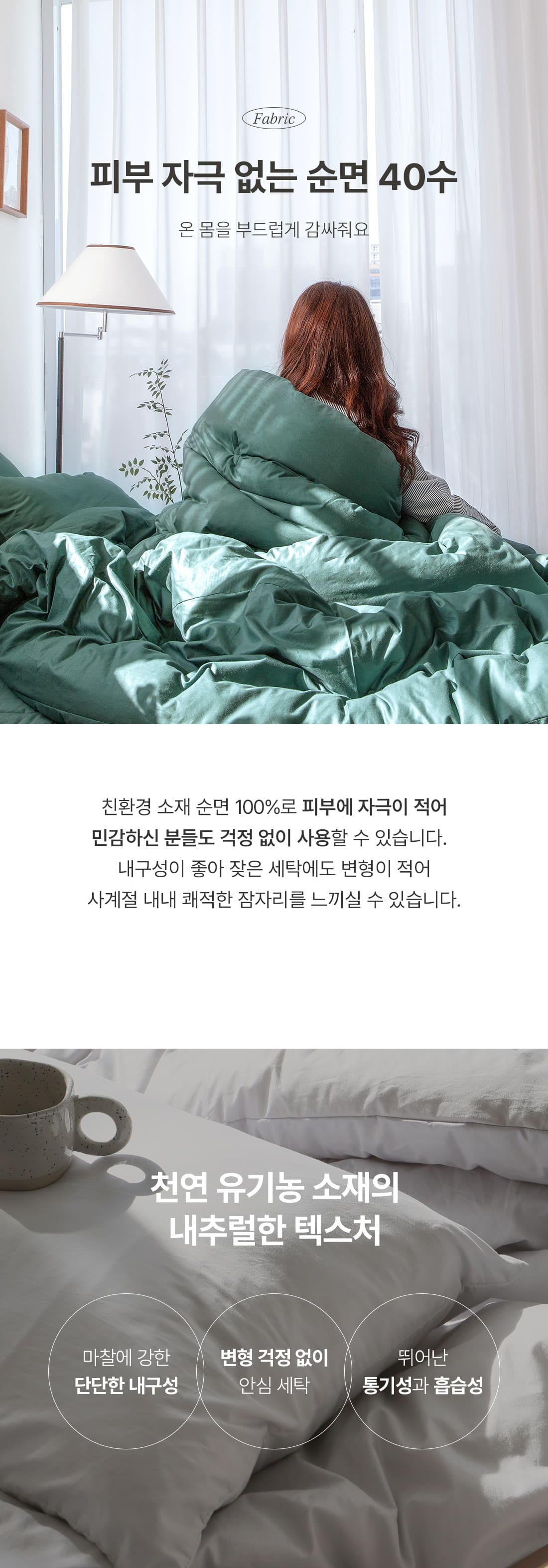 상세_08_1.jpg