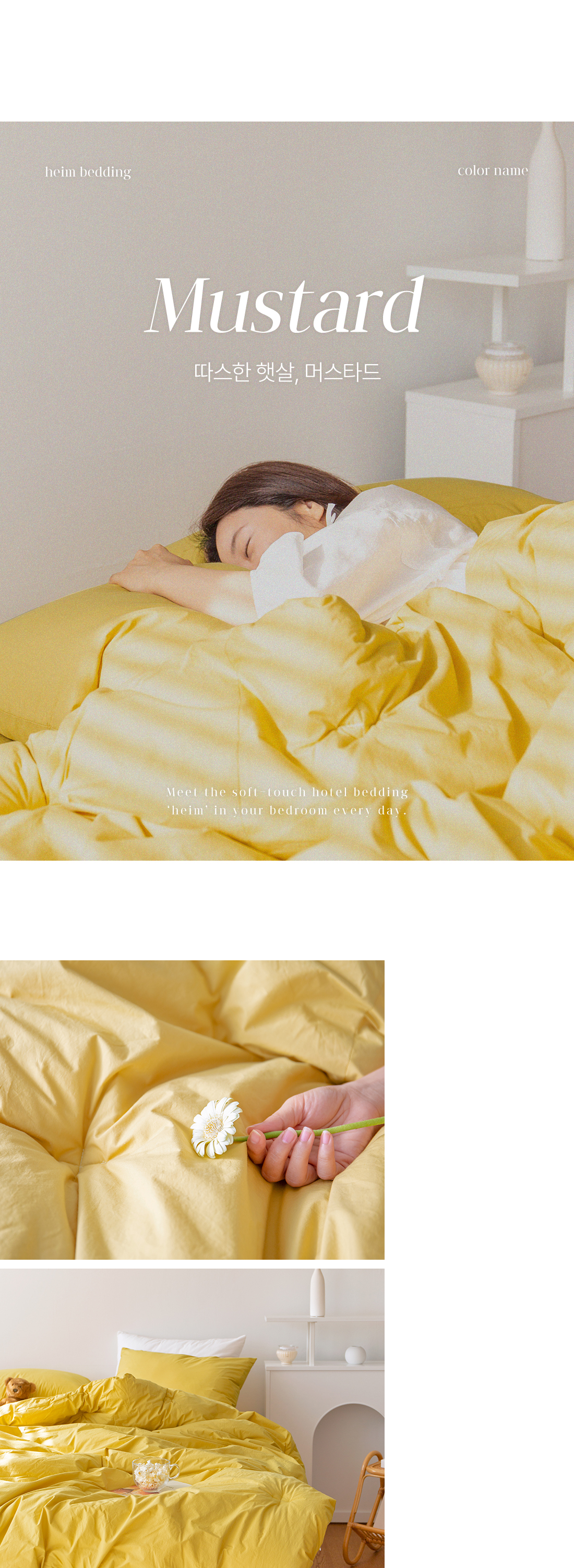 상세_16_1.jpg