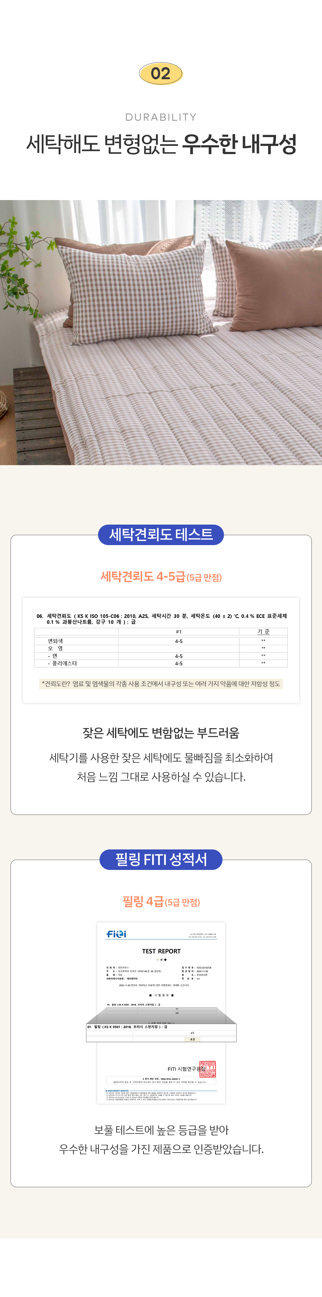 상세_05.jpg