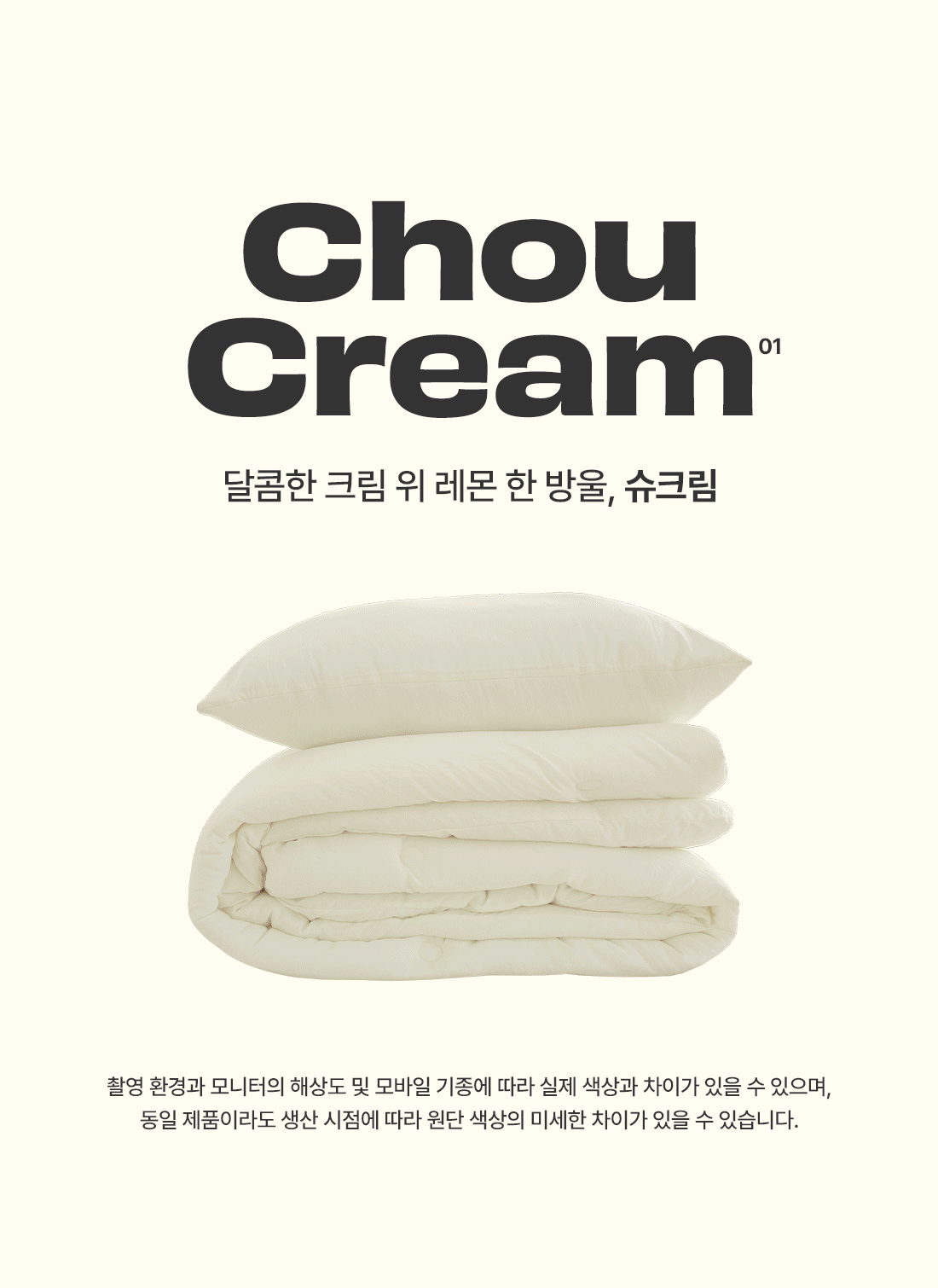 상세_12.gif