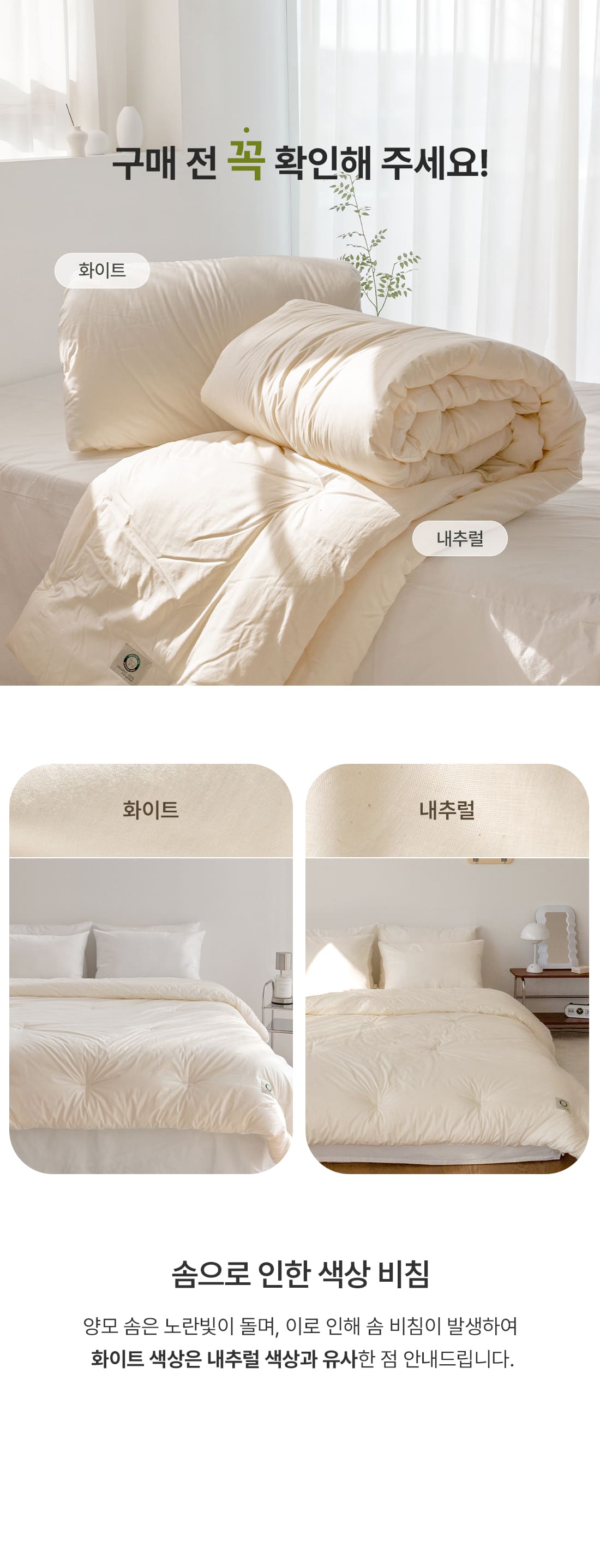 상세_11.jpg