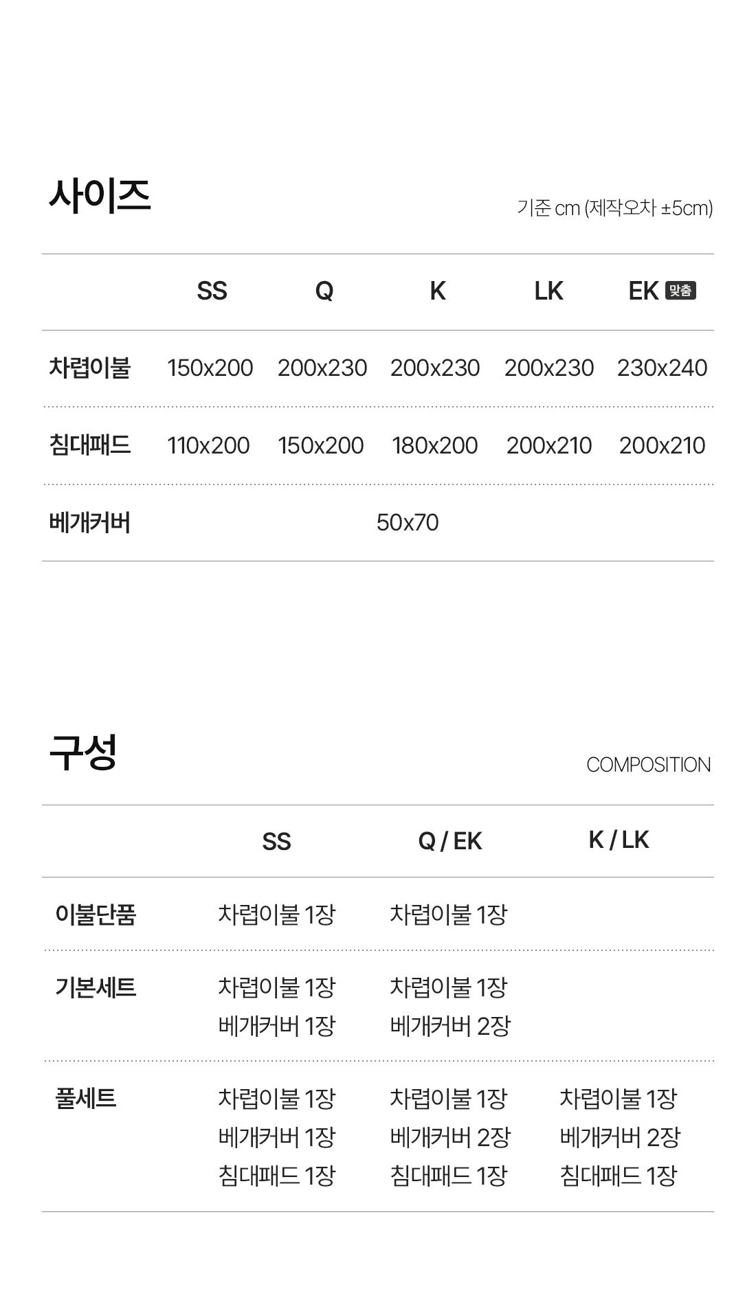 상세_19.jpg