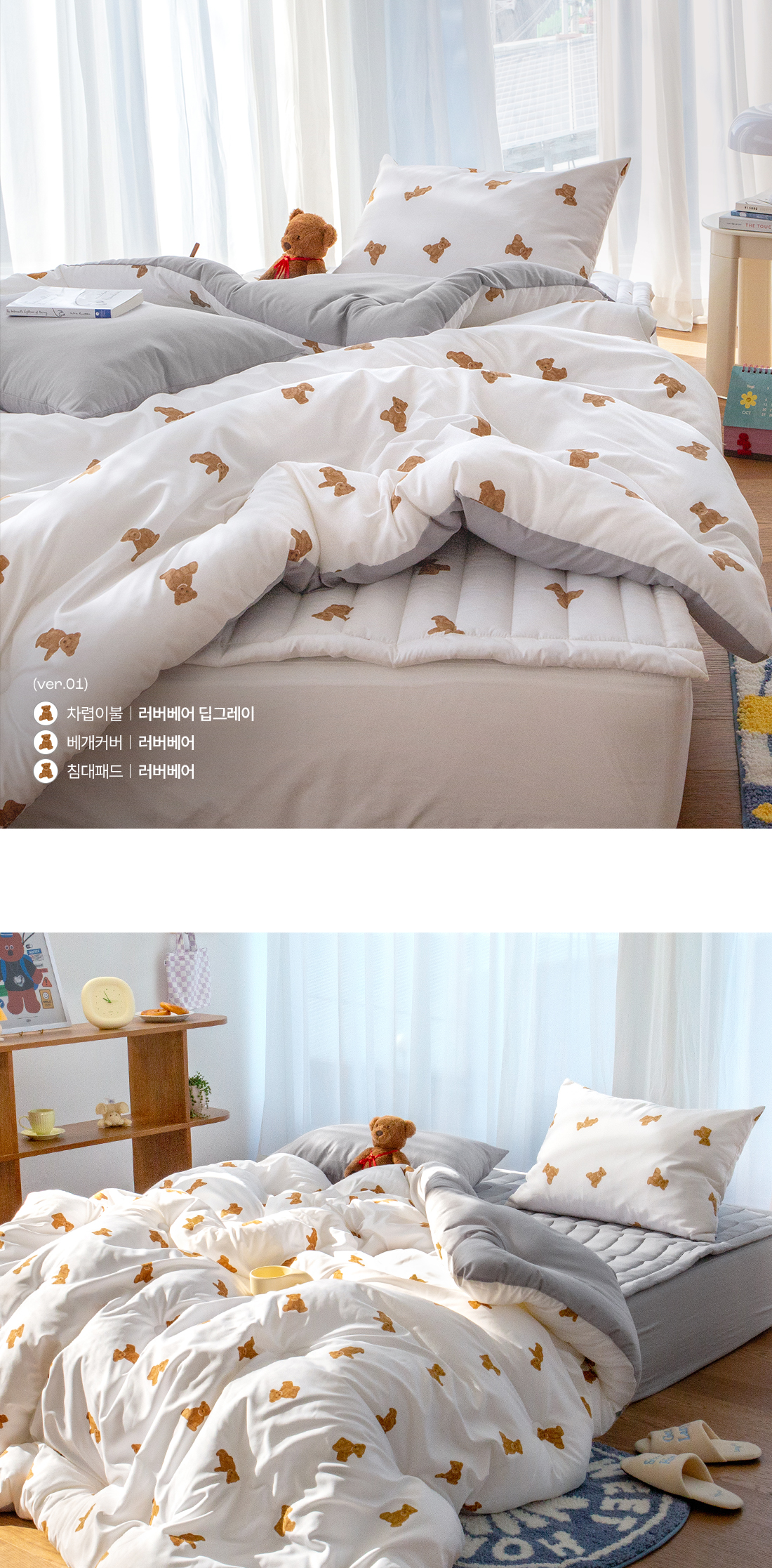 상세_15_3.jpg