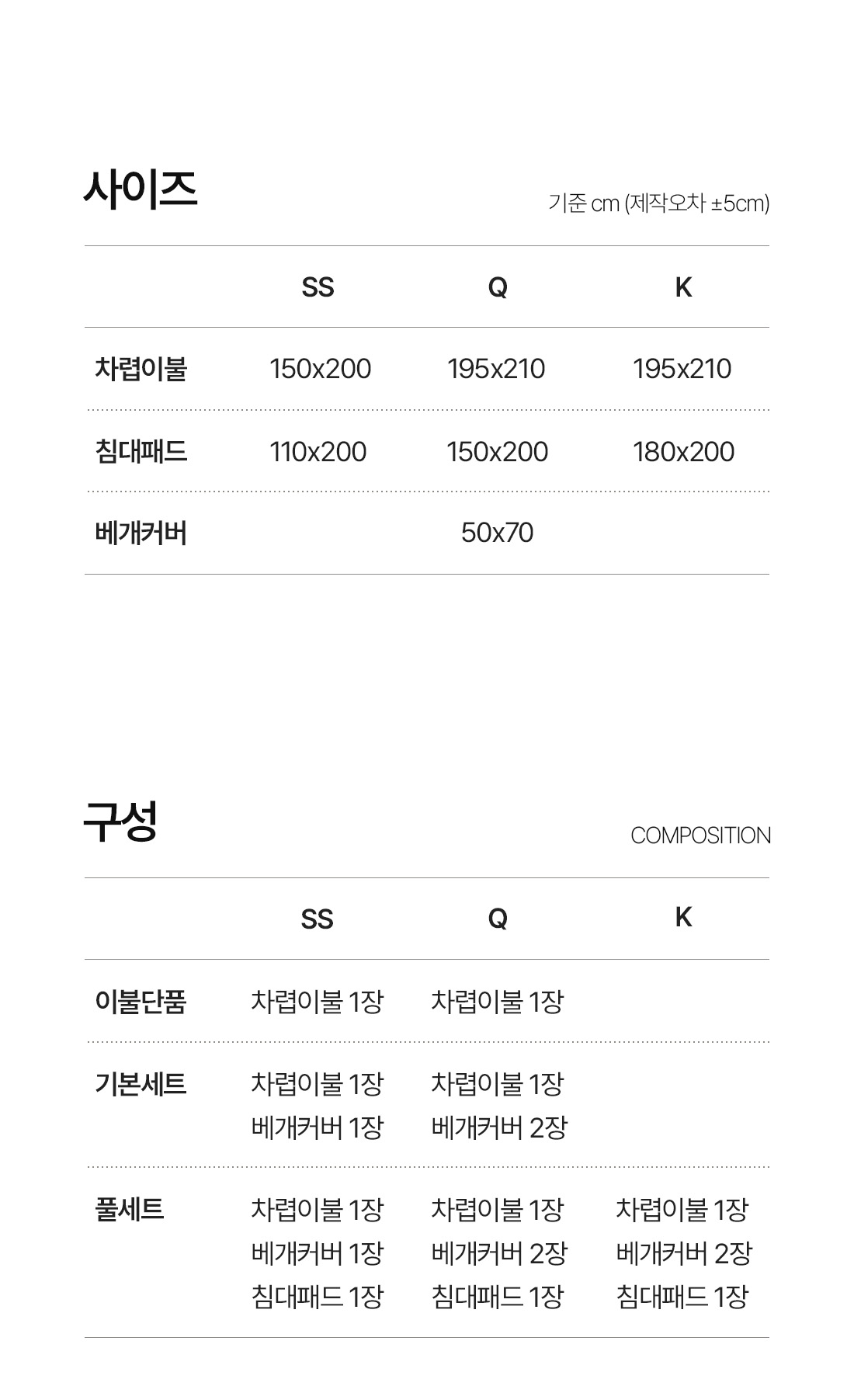 상세_17.jpg