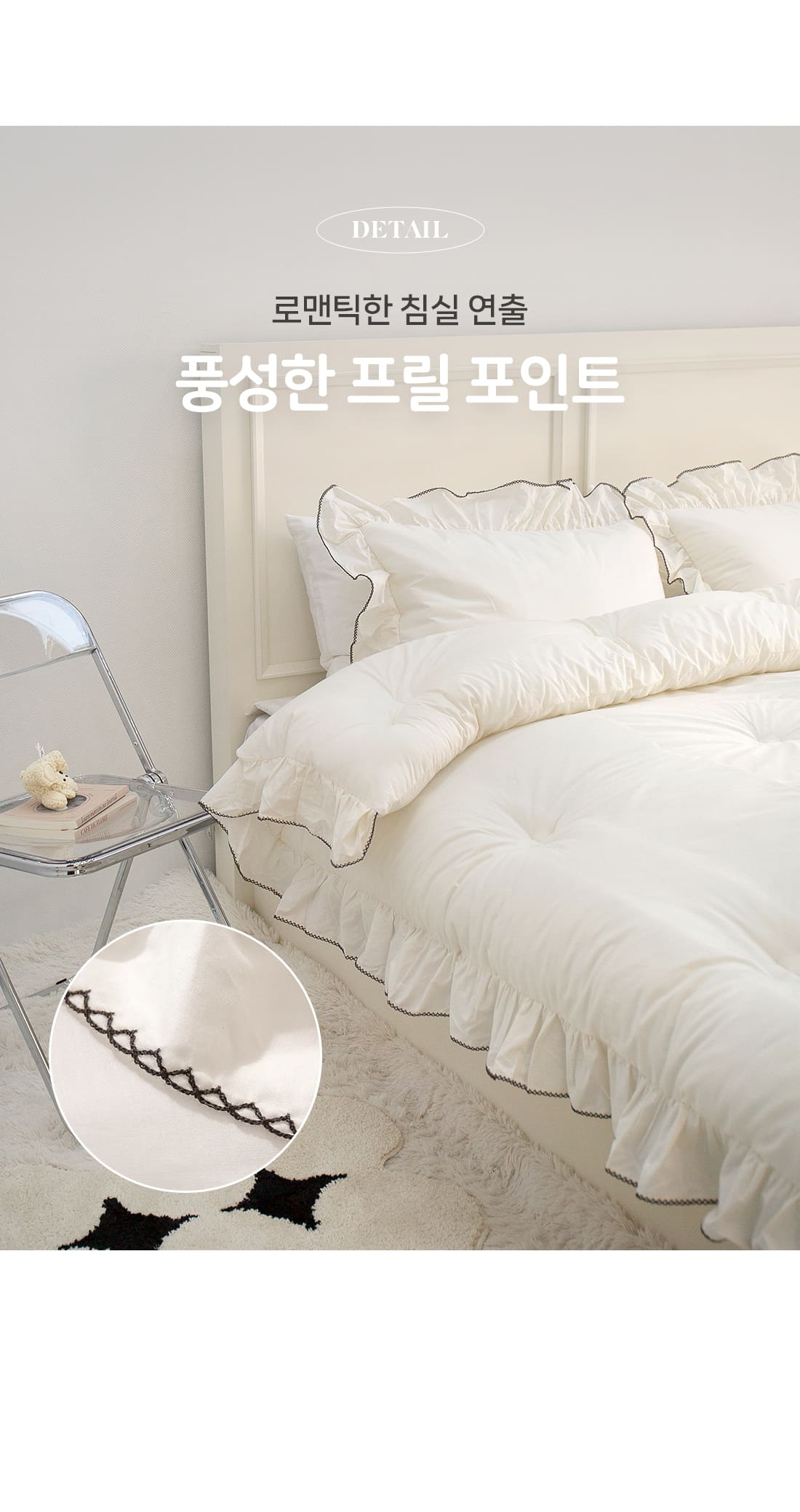 상세_13.jpg