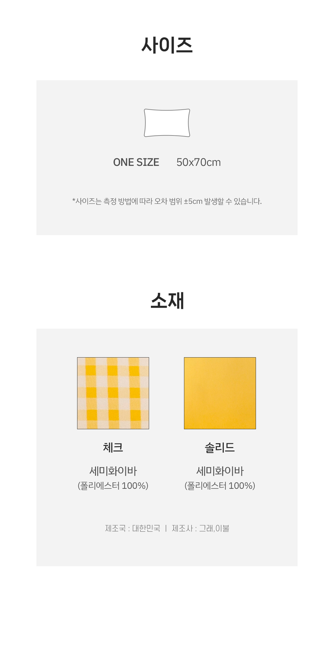 상세_13.jpg
