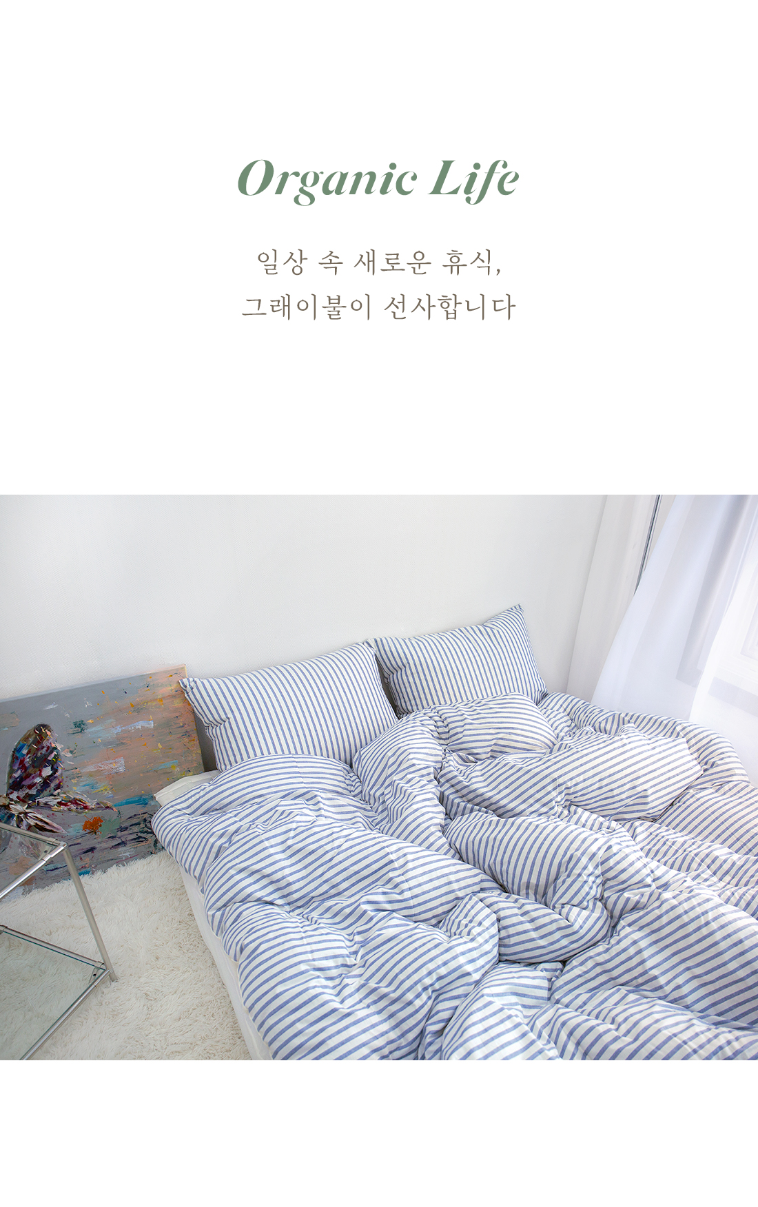 상세_03_2.jpg