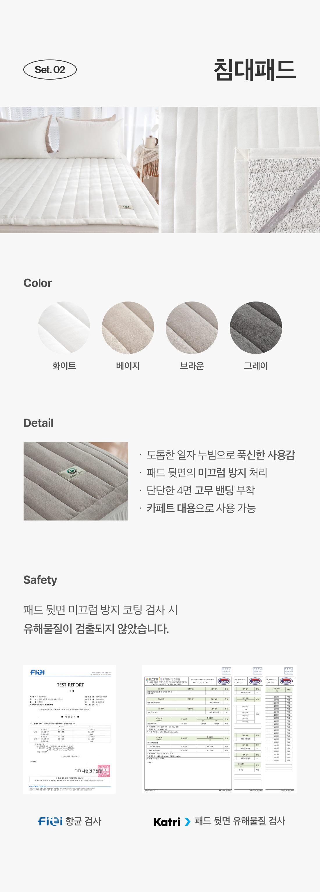 상세_20.jpg