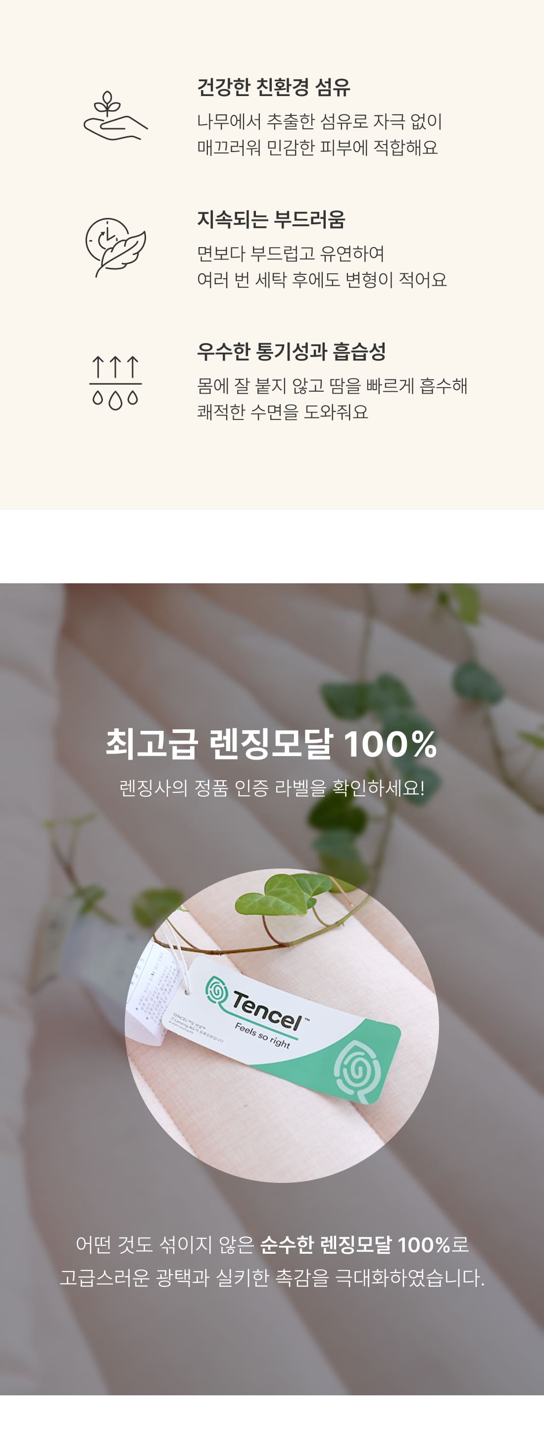 상세_06_3.jpg