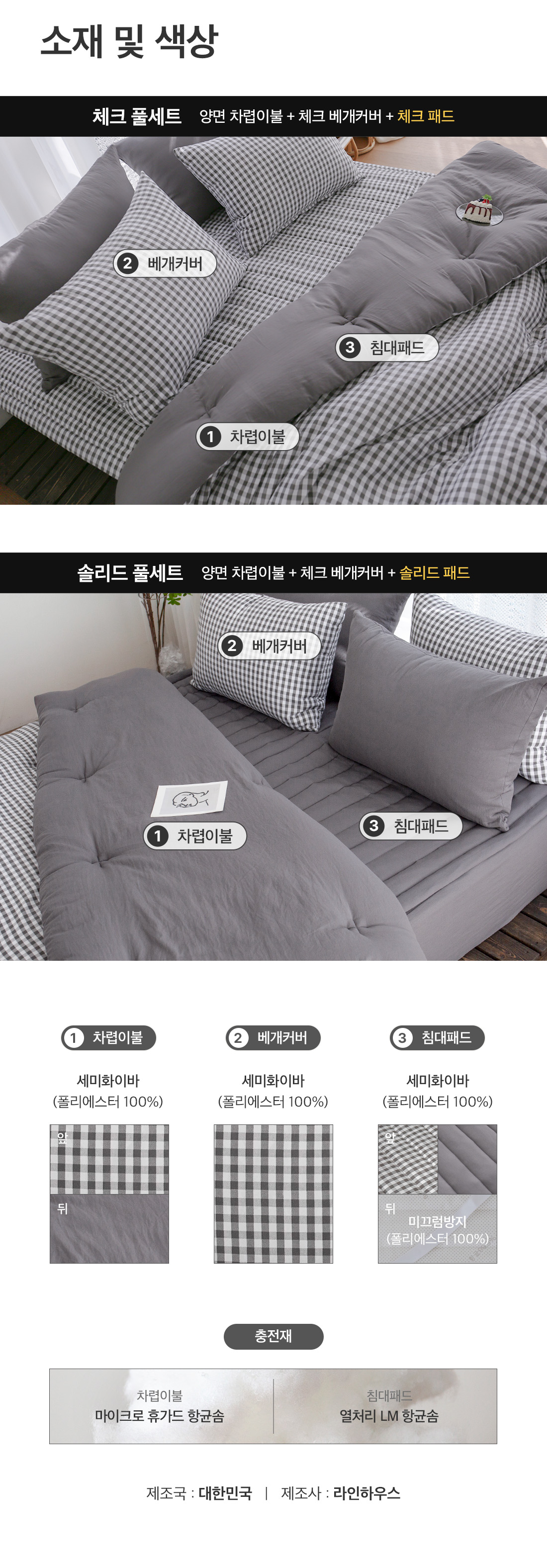 상세_13_4.jpg