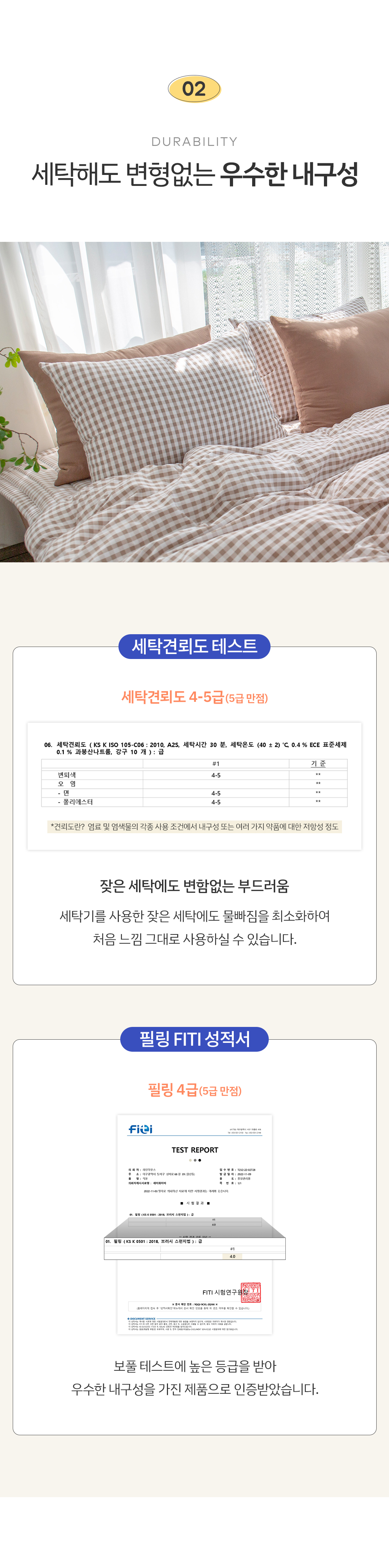 상세_05.jpg